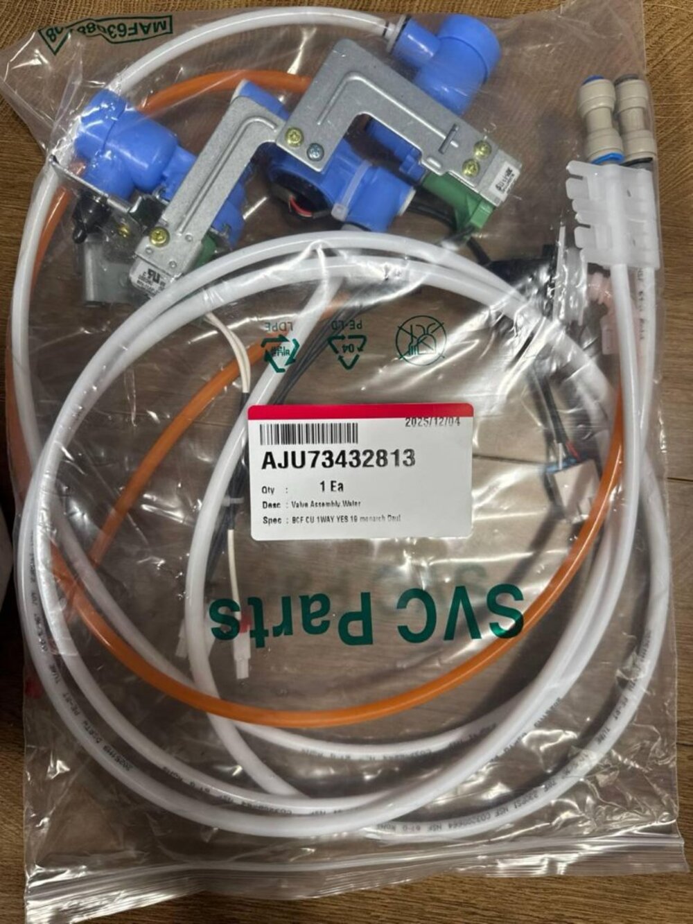 AJU73432813 inlet valve BRAND NEW OEM